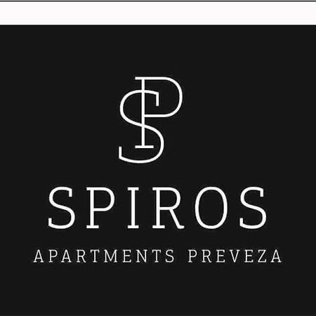 Spiros Apartment In The Center Of Preveza Dodonis 32 Exteriér fotografie