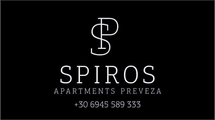 Spiros Apartment In The Center Of Preveza Dodonis 32 Exteriér fotografie